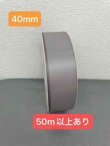 40mm 両面サテンリボン　#012 シルバー　ロールリボン　ハンドメイド　ハンドメイド資材　ヘアアクセサリー　手芸