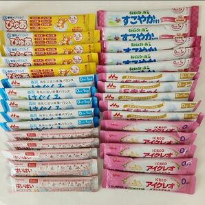 粉ミルク【6種類】お試しセット　30本