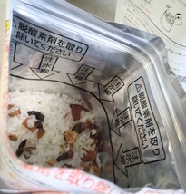  新品1袋定価410円 安心米わかめご飯ときのこご飯6食_画像4