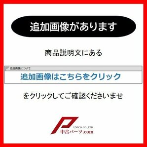 SE3P RX-8 社外 リアスポイラー GTウィング 23177【個人宅送料別途加算・Lサイズ】の画像10