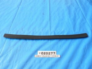 CKV36 Skyline coupe after market roof spoiler 20277[ gome private person postage extra . addition *M size ]