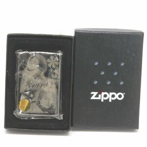 傷有り 未使用品！ Zippo ジッポー 冬のソナタ２ （質屋 藤千商店）