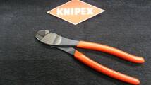 ＜06046＞　クニペックス　KNIPEX　ニッパー　7401200　美品　GERMANY_画像1