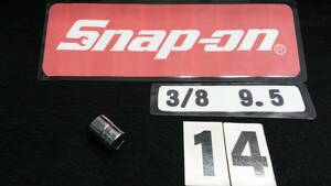 ＜13046＞　　スナップオン　Snap-on　 シャローソケット　FM14　12角　3/8sq　 9.5mm 　USA