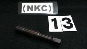 ＜06036＞　NKC 　13mm ＜14ｍｍヘッド＞　UNIVERSAL TOOL　 ユニバーサルツール　 ソケット