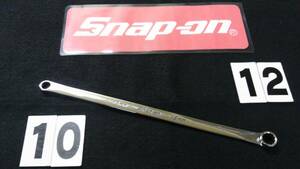 ＜15046＞　スナップオン 　Snap-on 　超ロングストレートメガネ　XDHFM1012　フラットボックスレンチ0°　USA　美品