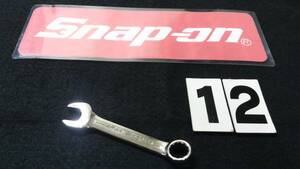 ＜15046＞　スナップオン 　Snap-on 　ショートコンビレンチ　OXIM12B　USA　超美品