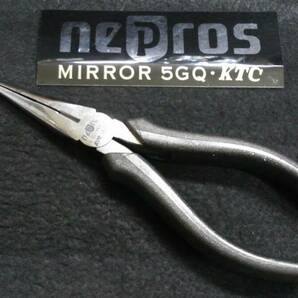 ＜26046＞ nepros  ネプロス NPSL-150 ノープラ ラジオペンチ 刃付きの画像1