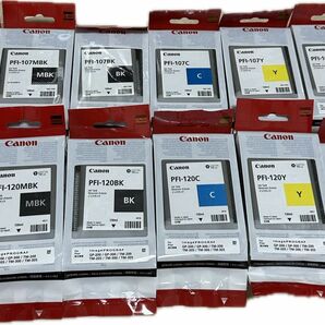 Canon インクタンク PFI-107 PFI-120 全て使用期限内 新品 未開封品