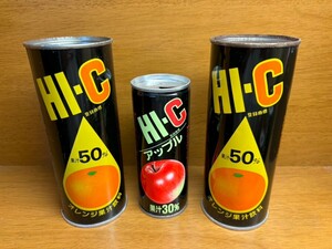 HI-C オレンジ アップル 空き缶 昭和レトロ ハイシー 空缶 当時物 レトロ缶 アンティーク 