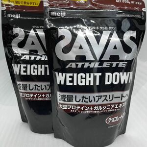 ザバスアスリートウエイトダウン チョコレート風味 336g 2袋セット