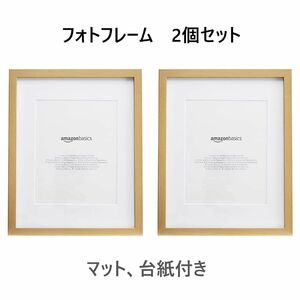 Amazonベーシック フォトフレーム マット台紙付き ゴールド 20×25cm/13×18cm 2個入