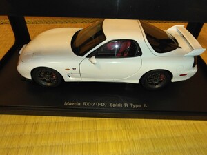 オートアート　AUTOart RX7 マツダ Mazda FD3S