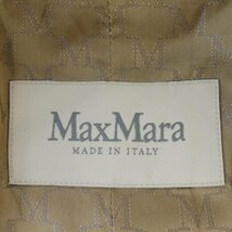 マックスマーラ Max Mara コート_画像4