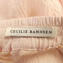 セシリーバンセン CECILIE BAHNSEN スカート_画像4