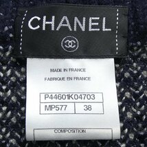 シャネル CHANEL コート_画像4