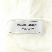 ビームスライツ BEAMS Lights カーディガン_画像4