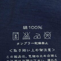 フォーティーファイブアールピーエム 45 RPM Tシャツ_画像3