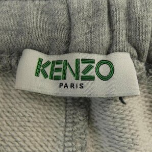 ケンゾー KENZO パンツの画像4