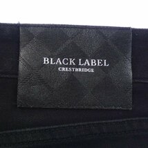 ブラックレーベルクレストブリッジ BLACK LABEL CRESTBRI パンツ_画像6