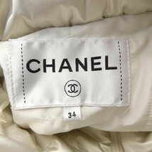 シャネル CHANEL ダウンジャケット_画像5