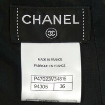 シャネル CHANEL スカート_画像4