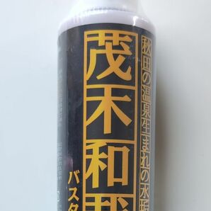  茂木和哉 バスタブ用 水垢洗剤 150ml