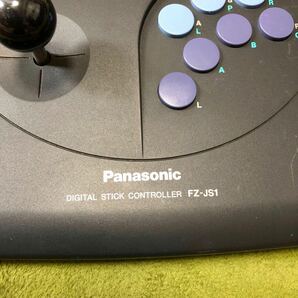 Panasonic 3DO デジタルスティックコントローラー FZ-JS1 DIGITAL STICK CONTROLLERの画像2