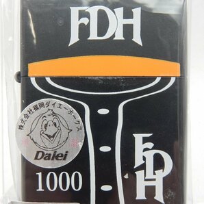 未使用品 Zippo FDH 福岡ダイエーホークス 1000 若鷹軍団 現状で 1の画像1