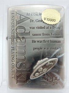 未使用品 Zippo george Adamski ジョージ・アダムスキー UFO Unidentified Flying Object 002 1995 現状で 2