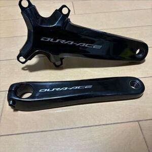 fc-r9200 デュラエース クランク 170mm