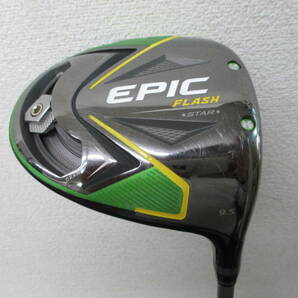  ●中古●キャロウェイ●EPIC FLASH STAR●9.5度●フジクラ Speeder EVOLUTION for Callaway●S●レンチなし●ドライバーの画像1