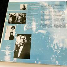 1円 中古 LD The BODYGUARD ボディガード kevin costner whitney houston 再生確認済み 映画 名作 レーザーディスク Laser disc 10_画像2