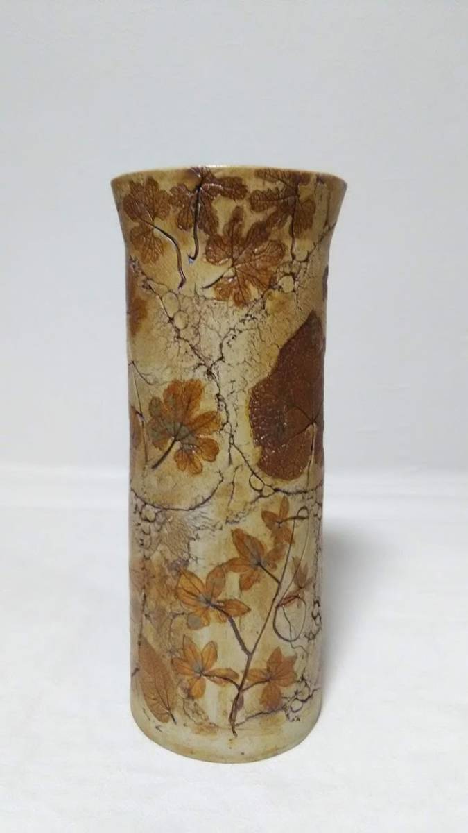 Keramik-Vase/Figur „Moon Gallery, handgefertigt, Blattmuster, Höhe 26, 5 x Durchmesser 11, Möbel, Innere, Interieur-Zubehör, Vase