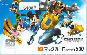 51337* Disney * sport Mickey Mouse Mac card *