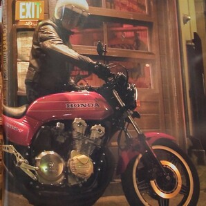 Clubman No.266「80’s最高論」オートバイが最もカッコ良かった時代／2004年4月？の画像2