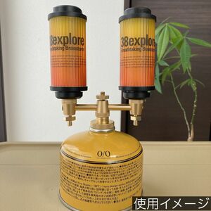 限定カラー　二股アダプター　OD缶　ゴールゼロ　38灯　38explore ガス管アダプター　三股　OD缶アダプター　ゴールド