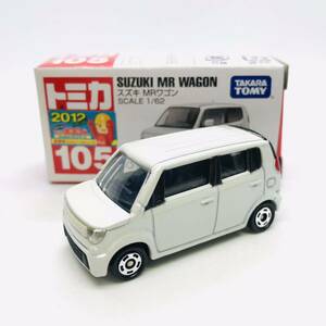 FH24 トミカ ミニカー　【箱付き・新車シール付】　スズキ SUZUKI MRワゴン