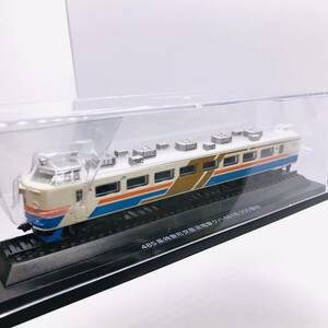 FJ14 アシェット 国産鉄道コレクション 【未使用品】　国産鉄道　485系特急形交直流電車クハ481形　200番台