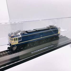 FJ32 アシェット 国産鉄道コレクション 【未使用品】 国産鉄道 EF65形直流電気機関車500番台の画像1