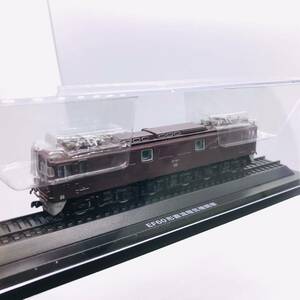 FJ66 アシェット 国産鉄道コレクション 【未使用品】　国産鉄道　EF60形直流電気機関車