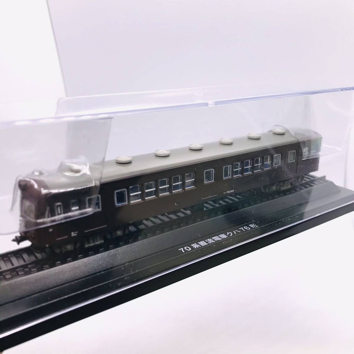 Amazon.co.jp: 国産鉄道コレクション 70系直流電車クハ76形 : おもちゃ