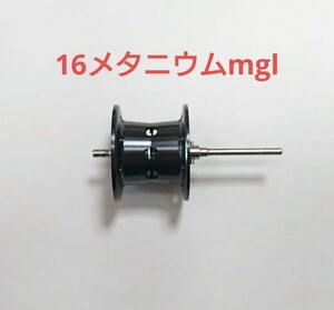 【送料220円】SHIMANO シマノ 16メタニウムmgl 純正スプール Metanium 中古品