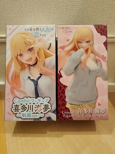 その着せ替え人形は恋をする 喜多川海夢 Coreful フィギュア 2個セット プライズ 新品 未開封 箱付 1円スタート 制服 パーカー B