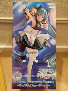 初音ミク rascal ラスカル サイバーフューチャー Exc∞d Creative Figure Ver フィギュア プライズ 新品 未開封 箱付き 1円スタート 最新 B