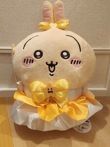 ちいかわ うさぎ まじかる ちいかわ BIGぬいぐるみ プライズ 新品 未使用 タグ付き ぬいぐるみ ウサギ フリフリ 1円スタート B