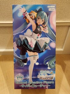 初音ミク rascal ラスカル サイバーフューチャー Exc∞d Creative Figure Ver フィギュア プライズ 新品 未開封 箱付き 1円スタート 最新 A