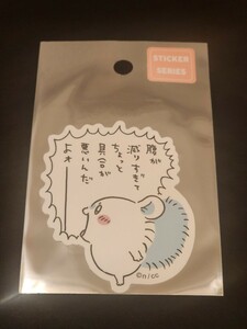 chi... smartphone .... size. sticker ... squirrel .. Momo nga new goods unused chiikawa including in a package possible A