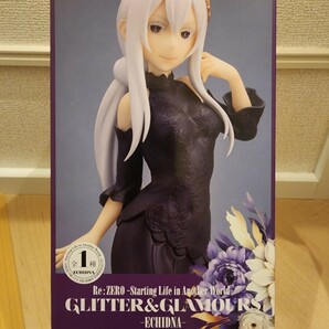 Re ゼロから始める異世界生活 GLITTER GLAMOURS エキドナ ECHIDNA リゼロ フィギュア プライズ 新品 未開封 箱付 1円スタート バンプレストの画像1