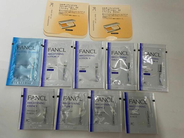 ファンケル　FANCL ファンデーション　クレンジングオイル　化粧水　乳液　美容液　サンプル　まとめ売り